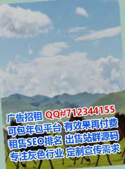 北湖试管婴儿检测事务所